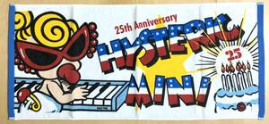 即決☆ヒスミニ☆正規品☆新品☆フェイスタオル☆25th☆アニバーサリー☆ヒステリックミニ☆HYSTERIC MINI☆13