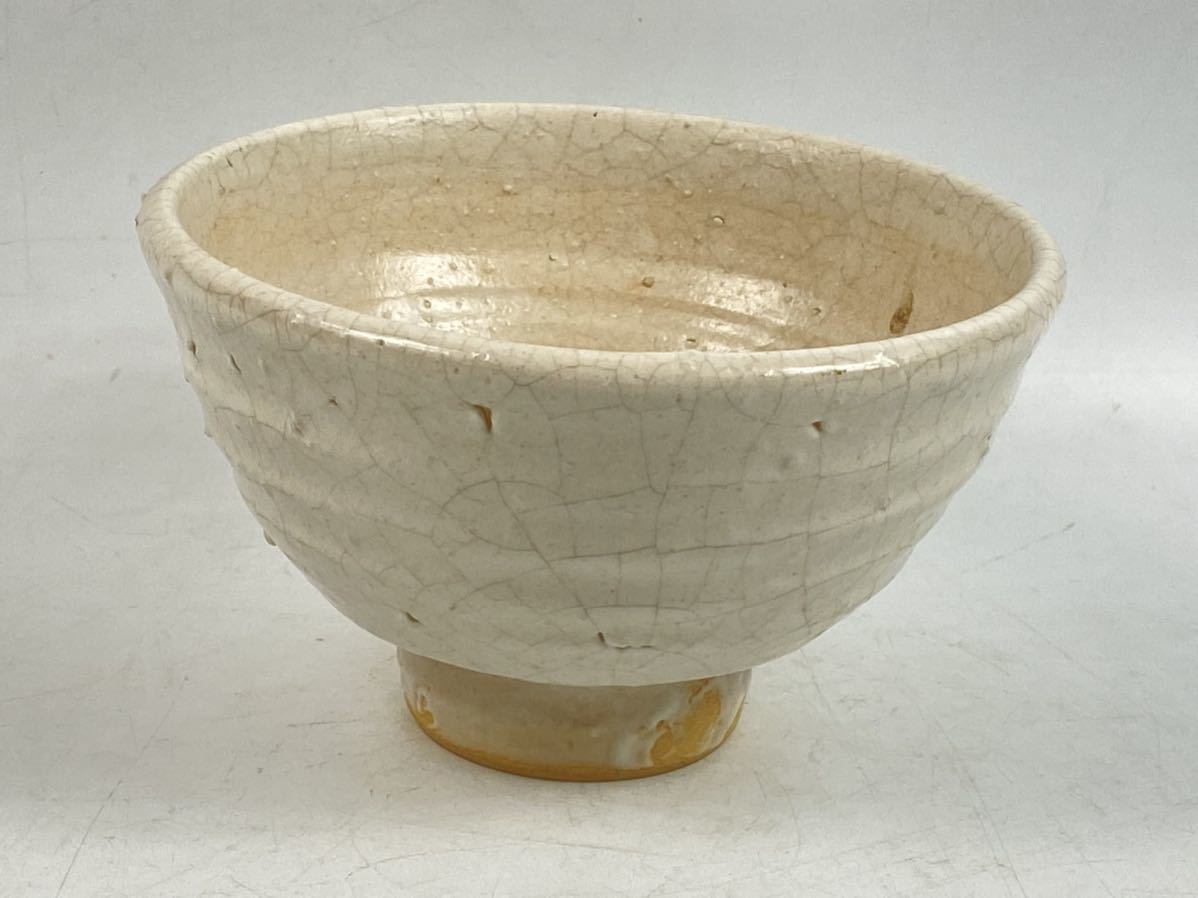 ヤフオク! -「井戸茶碗」の落札相場・落札価格