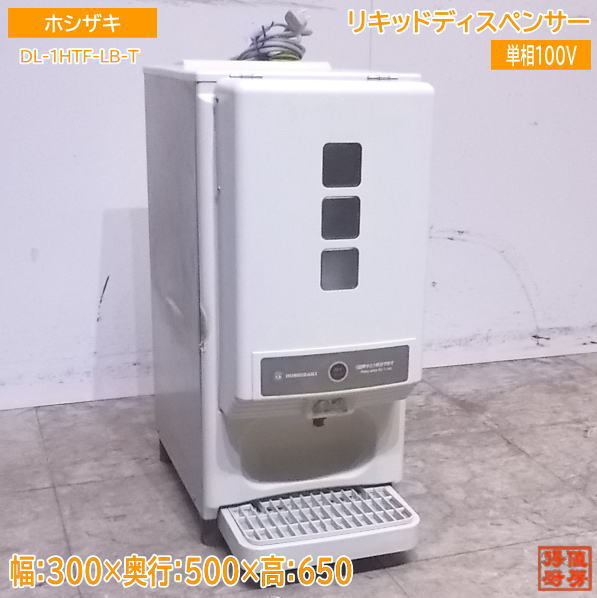 Yahoo!オークション -「dl-1htf」の落札相場・落札価格 Yahoo!オークション -「dl-1htf」の落札相場・落札価格