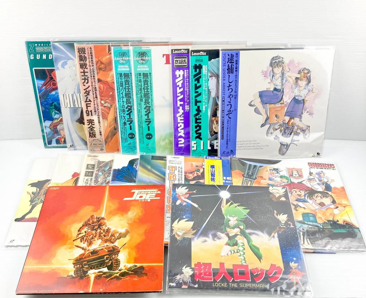 激安通販の ロックの生まれた日 レーザーディスク ミュージック