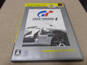ヤフオク Ps2 グランツーリスモ4の中古品 新品 未使用品一覧 ヤフオク Ps2 グランツーリスモ4の中古品 新品 未使用品一覧