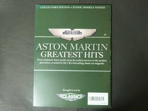 f 洋書 アストンマーティン グレイテスト ヒッツ クラシック ＆ スポーツカー ASTON MARTIN GREATEST HITS アストンマーチン マガジン 雑誌