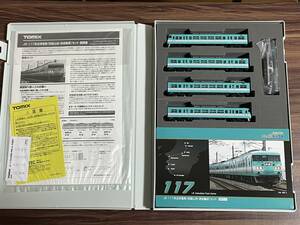 TOMIX トレインボックス JR 117系近郊電車(和歌山色混成編成)4両セット エラー対応済み