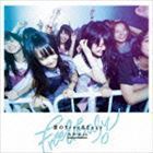 夏のFree＆Easy（Type-C／CD＋DVD） 乃木坂46