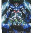 機動戦士ガンダム00 スペシャルエディション Theme Songs： i〔ai〕／Core／Refrain Mille Face