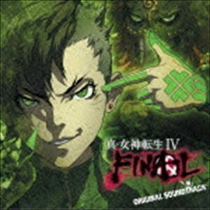 真・女神転生IV FINAL オリジナル・サウンドトラック （ゲーム・ミュージック）