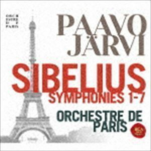 シベリウス：交響曲全集（ハイブリッドCD） パーヴォ・ヤルヴィ（指揮） パリ管弦楽団