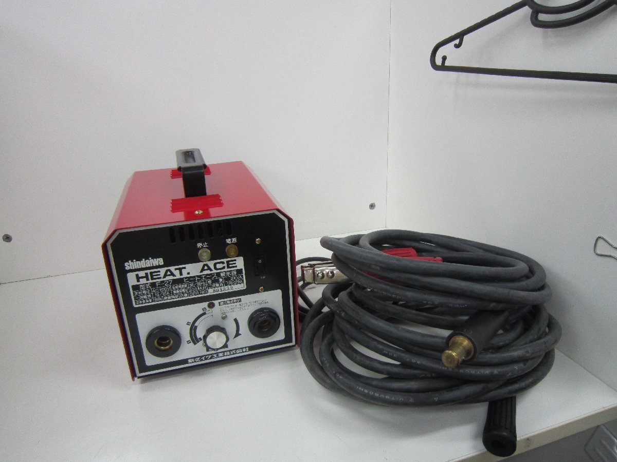ヤフオク! -「解氷器」の落札相場・落札価格