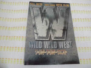 * free shipping *1999 year movie pamphlet [ wild * wild * waste to] Will * Smith /ke bin * Klein ( inside bed under )