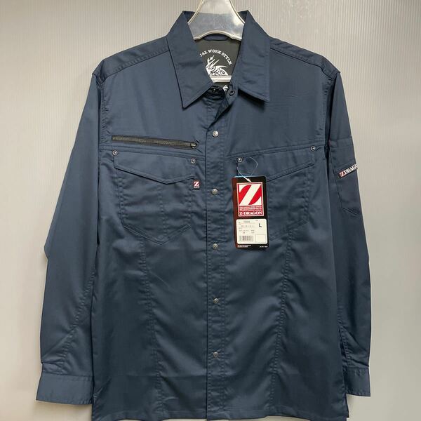 Z-DRAGONストレッチ長袖ジャンパー75000 size L color ネイビーポリエステル65％綿35％