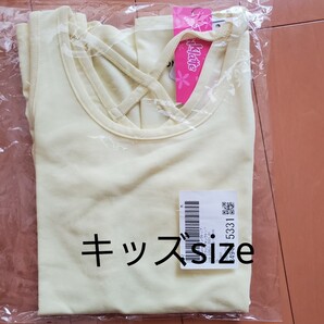 タンクトップ デザインタンク