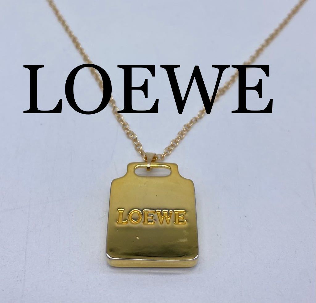 2023年最新】ヤフオク! -loewe アクセサリーの中古品・新品・未使用品一覧