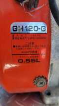 クボタ GH120-G ガソリンエンジン OHV 最大4馬力 発動機 KUBOTA_画像8