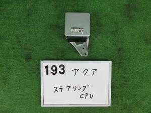 アクア DAA-NHP10 PSコンピューター パワステコンピューター 769040