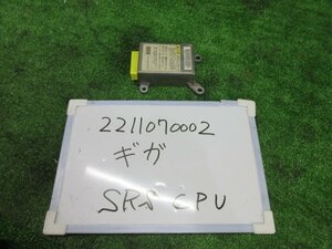  Isuzu Giga CYL77A SRS controller 180190127Y Isuzu 204157