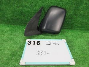  Como LDF-JCW4E26 left door mirror side mirror Super Long LD 3 person 1.25T NV350 Caravan 979848