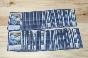 コズミック・ブレイザー・ドラゴン　ノーマル　180枚以上　無限回収　引退品　デッキパーツ　遊戯王