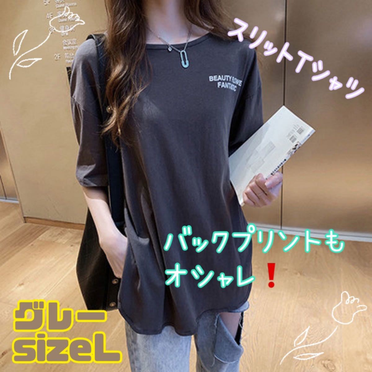MARNI ドリッピングロゴ ジャージー製 半袖 Tシャツ フルオーダー