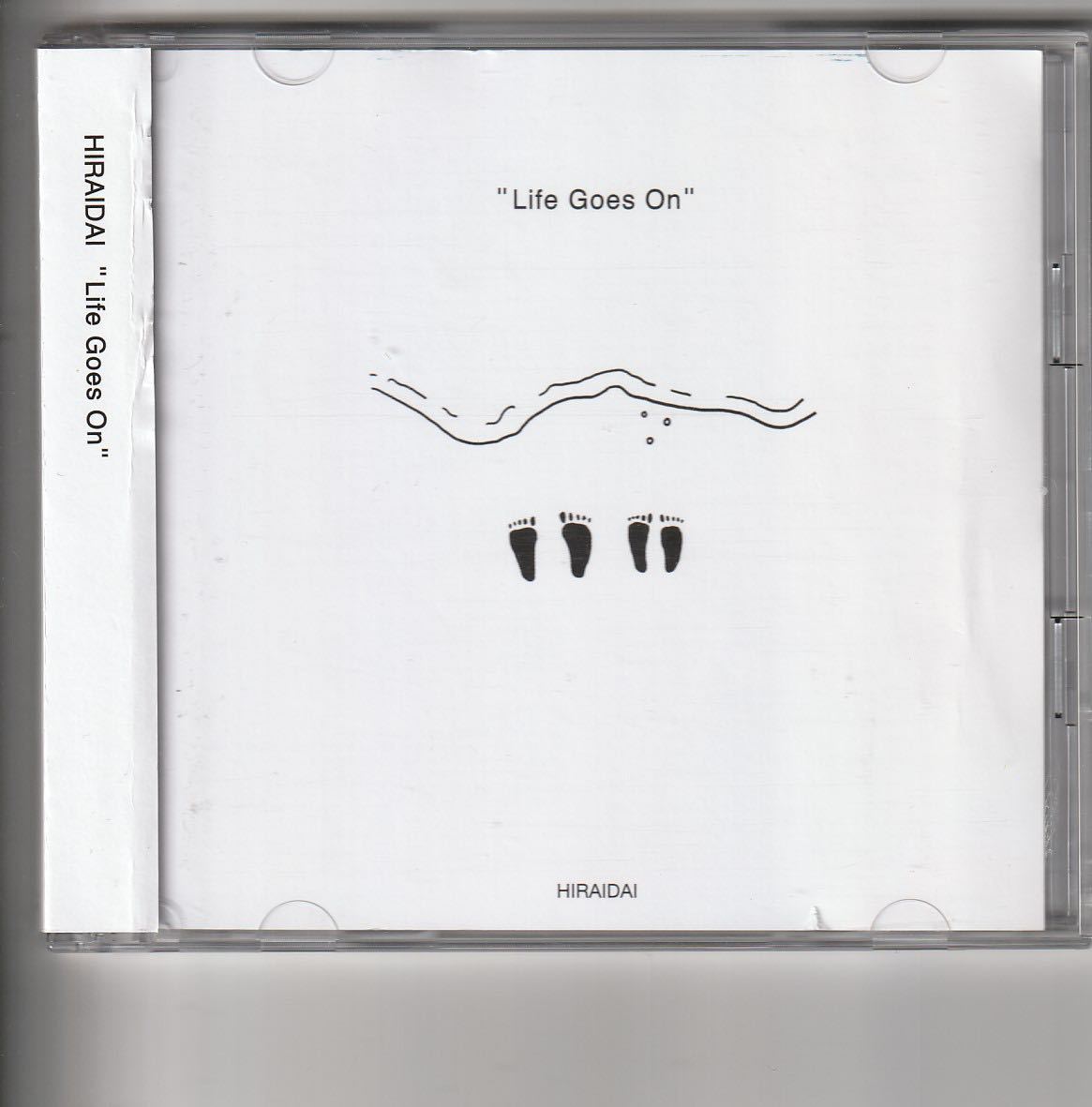 ヤフオク! -「life goes on 平井大」(CD) の落札相場・落札価格