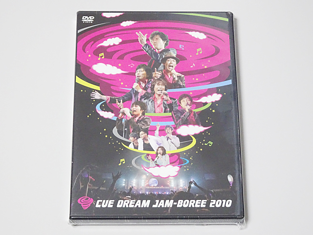 CUE DREAM JAM BOREEの値段と価格推移は？｜5件の売買データからCUE