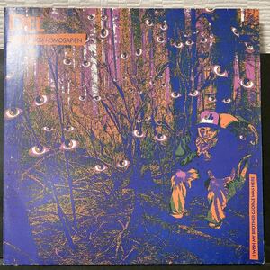 Del Tha Funkee Homosapien / I Wish My Brother George Was Here /USオリジナル1Lp