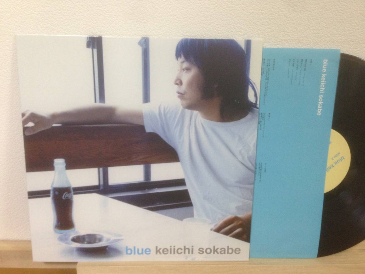 ヤフオク! -「サニーデイ サービス LP」の落札相場・落札価格
