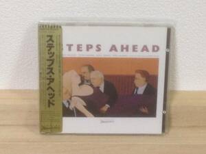 旧規格 金シール帯 CD ステップス・アヘッド STEPS AHEAD 38XP-78 西独プレス マイケル・ブレッカー