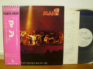 ROCKNOW帯付LP 白ラベル見本盤 マン MAN BE GOOD TO YOURSELF AT LEAST ONCE A DAY LLP-80784 デイヴ・エドムンズ PROMO ロックナウ