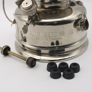 ポンプカップ (L) 5個セット ラディウス 119 / Pump cup (L) Radius 5set
