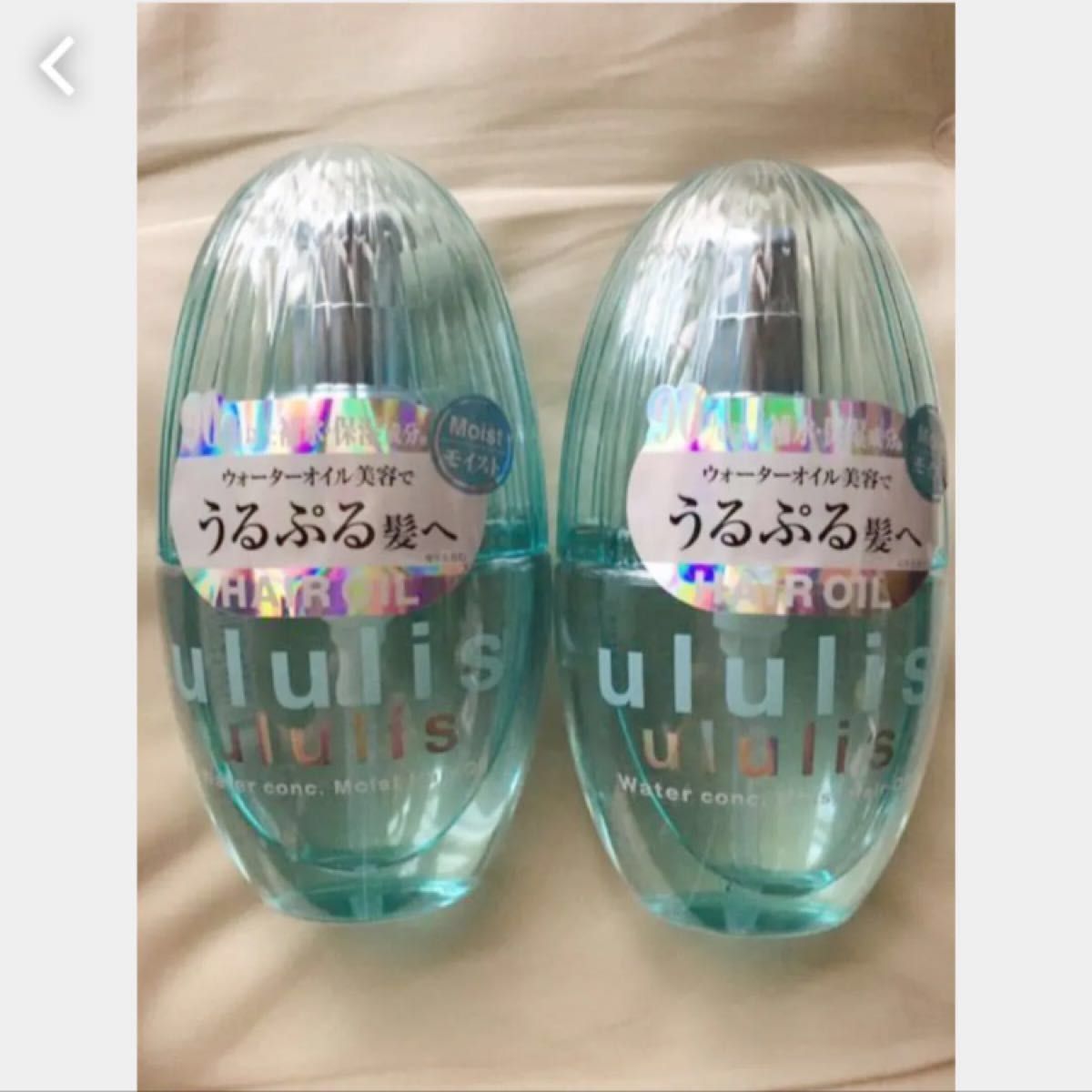 ウルリス モイスト&リペア&ピンクミー&金木犀 4セット | labiela.com