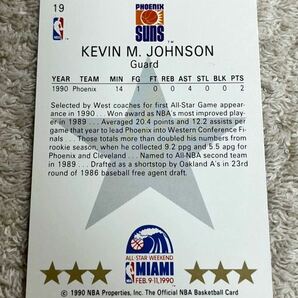 ケビンジョンソン Kevin Johnson 1990 NBA Hoops All-Star West #19 Phoenix Sunsの画像2