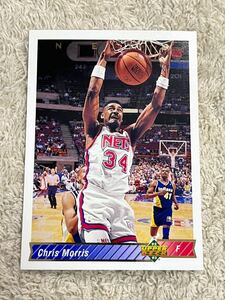 クリスモリス Chris Morris 1992 Upper Deck #129 New Jersey Nets