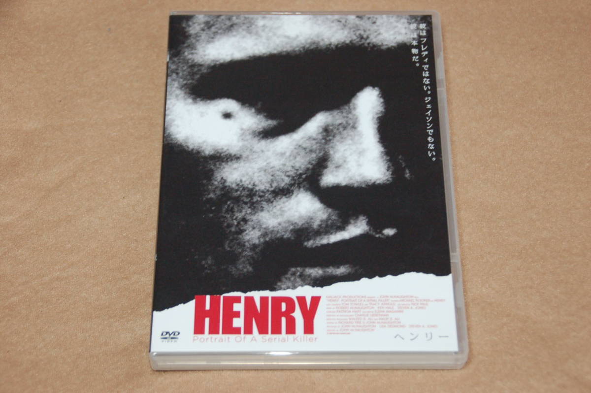 ヤフオク! -「henry」(DVD) の落札相場・落札価格