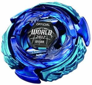  prompt decision free shipping Wing pegasisS130RB Metal Fight Beyblade WBBA limitation world convention memory model ultra rare wing pegasis