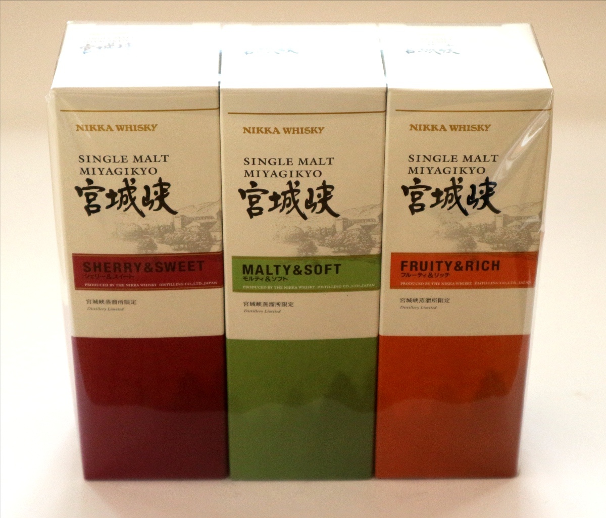 宮城峡蒸留所限定の値段と価格推移は?|48件の売買情報を集計した宮城