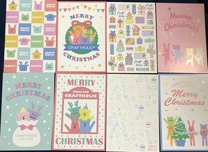 Art hand Auction Craftholic Christmas postcard set of 8, printed matter, postcard, Postcard, others