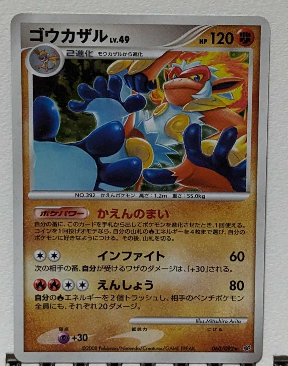 おしゃれ 値下げ 油彩 フィリップ ベザール - 通販 - www.icetran.com.br