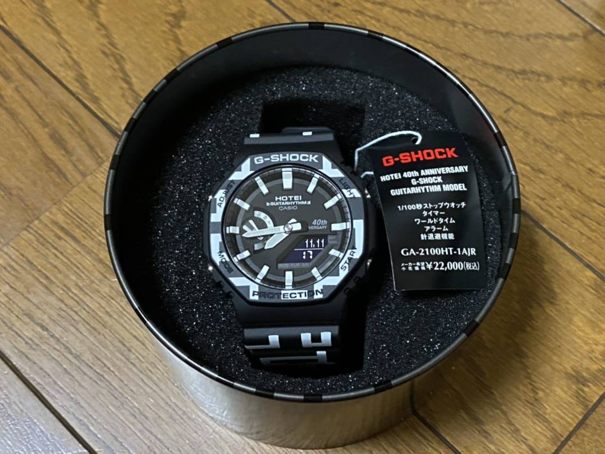 ヤフオク! -布袋寅泰 gショックの中古品・新品・未使用品一覧