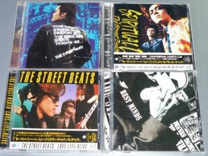 CD THE STREET BEATS アルバム4枚セット ストリート・ビーツ 風の街の天使/SPIRITUAL LIFE/LOVE,LIFE,ALIVE/BEST MINDS