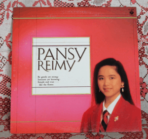 LP 麗美/PANSY/見本品です。