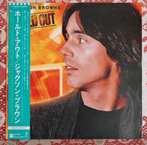 LP ジャクソン・ブラウン／ホールド・アウト～JACKSON BROWNE/HOLD OUT