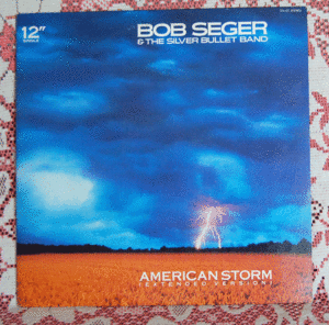 12”シングル　ボブ・シーガー/BOB SEGER & THE SILVER BULLET BAND