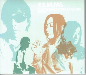 MUFAS(ムーファス)　「MUFAS,BEING BORN,BAAANG!! 」　pre-school　大和田晃、eco　美品CD・送料無料