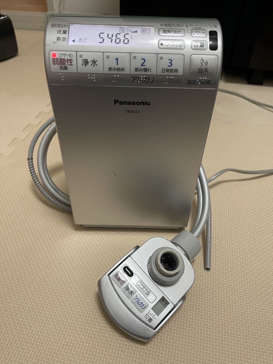 National ナショナル TK8051 アルカリイオン整水器 連続式電解水生成器 パナソニック アルカリイオン整水器 TK8032P-S