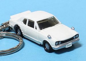 ★☆NISSAN SKYLINE☆日産 スカイライン 2000 GT-R☆ハコスカ☆KPGC10☆ミニカー☆キーホルダー・アクセサリー☆★