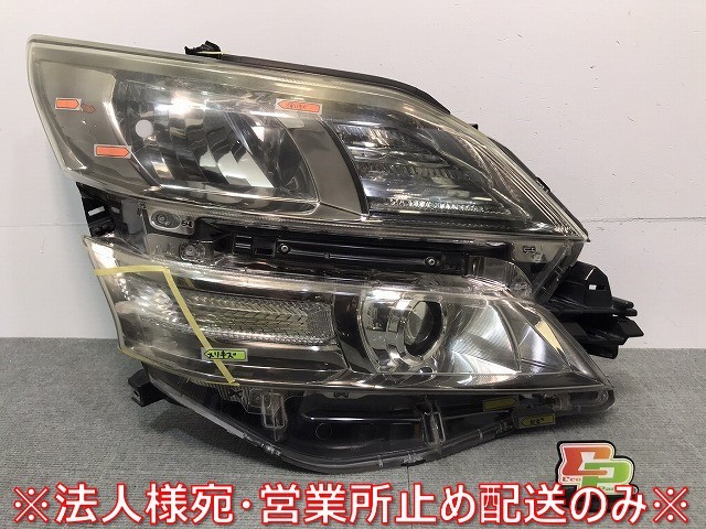 ヤフオク! -ヴェルファイア ヘッドライト afsの中古品・新品・未使用品一覧