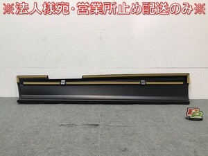 売切 新品 ヴォクシー/ノア/Si/ZS/80系/ZRR80W/ZRR85W 純正 右フロントドア インナーパネル/サイドパネル MODELLISTA/モデリスタ (121995)