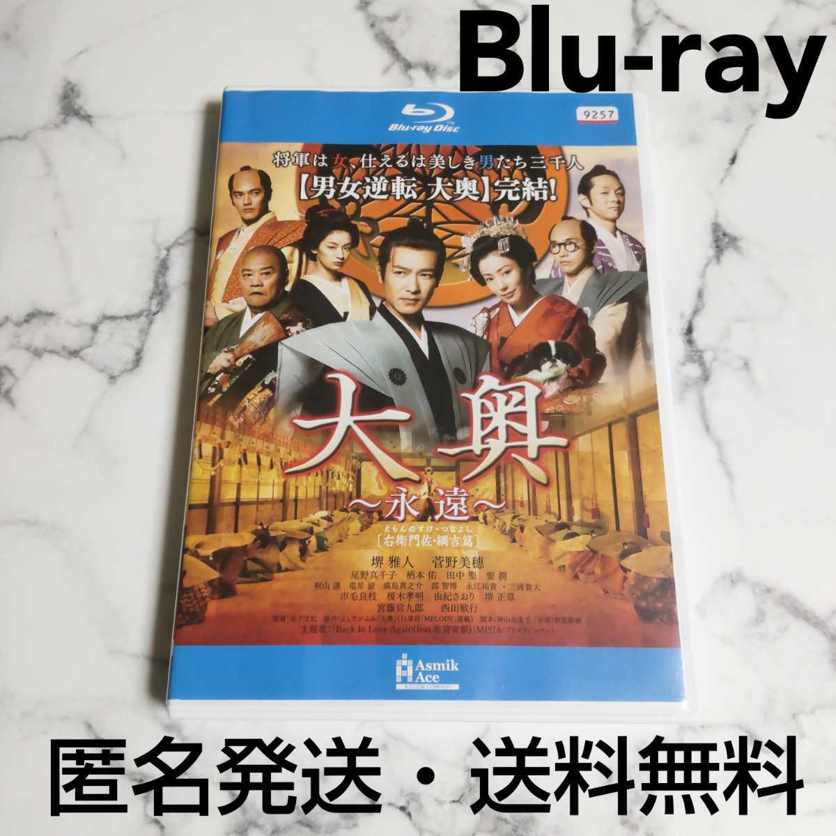 売れ筋がひ新作! 石原裕次郎 名作6作品 DVDセット 北原三枝