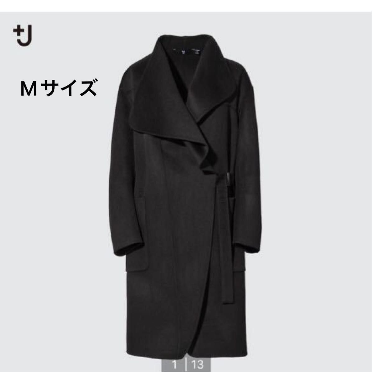 UNIQLO +J カシミヤブレンド ノーカラーコート XS｜PayPayフリマ