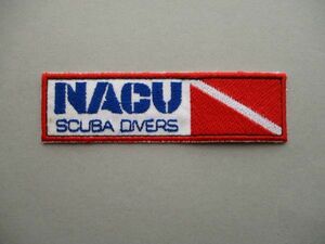 70s NACU SCUBA DIVERS スキューバダイビング ワッペン/ナウイNAUIビンテージvintageダイバー スクーバーscuba divingダイビングpatch V112